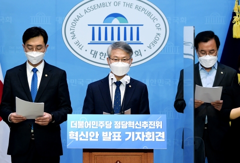 민형배 민주당 탈당···법사위 검찰 수사·기소 분리안 처리 포석