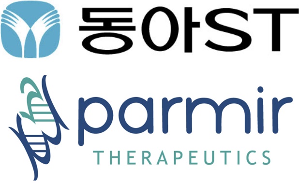 동아ST-파미르테라퓨틱스 '퇴행성뇌질환 진단키트' 판매 협약