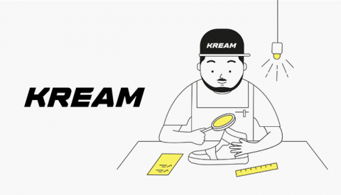 네이버 크림, 수익도 없는데···공격적 지분 매입은 왜?