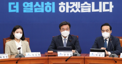 민주당, 송영길·박주민 공천 배제 안 한다···100% 국민 경선으로