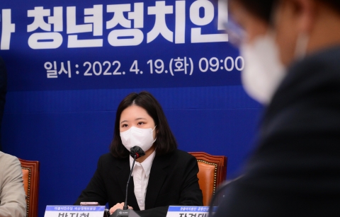 박지현 &quot;노영민·송영길·박주민, 최소한 부동산 문제 사과 있어야&quot;