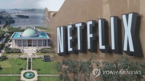 '망 사용료법' 국회 법안소위 의결 보류