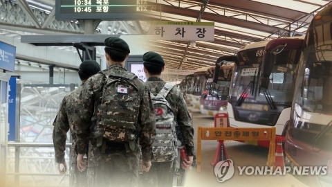 예비군 소집훈련 2년만에 재개···6월 2일부터 실시