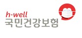 직장인 건보료 정산···965만명 1인당 평균 20만원 추가 납부