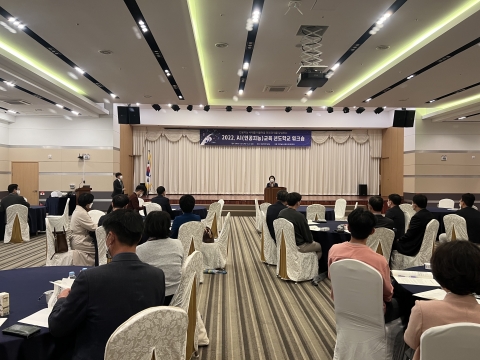 전남교육청 "인공지능 시대 이끌 미래인재 양성" 총력