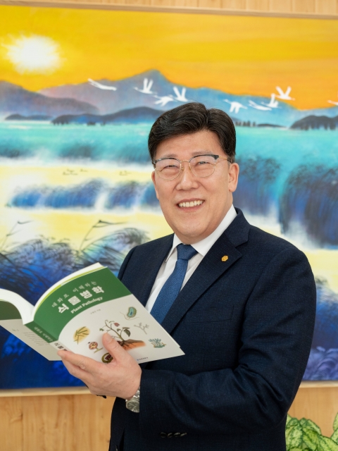 순천대학교 고영진 총장, '한국식물병리학회 공로상' 수상