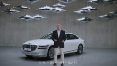 제네시스, 레벨3 자율주행차 4분기 출시