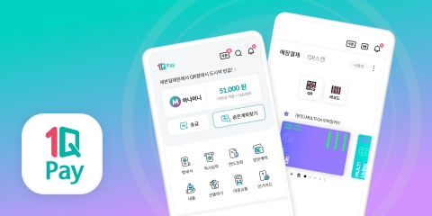하나카드, 통합 앱 리뉴얼 완료···종합금융플랫폼社 터닝 포인트