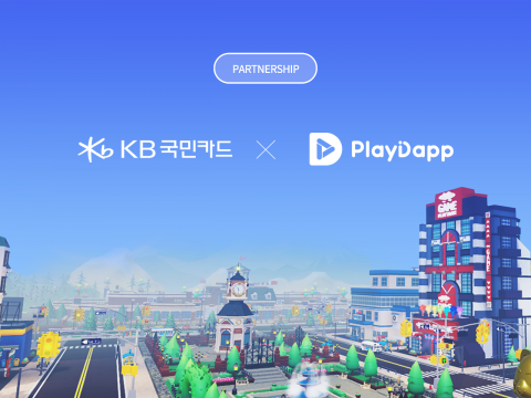 KB국민카드, '플레이댑'과 손잡고 리브메이트 메타버스 출시