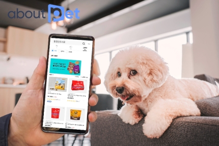 GS리테일 어바웃펫, 프리미엄 상품 매출 255% 급증