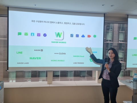 웍스 성장 꿈꾸는 '네이버클라우드'···국내 툴 시장 장악 나선다