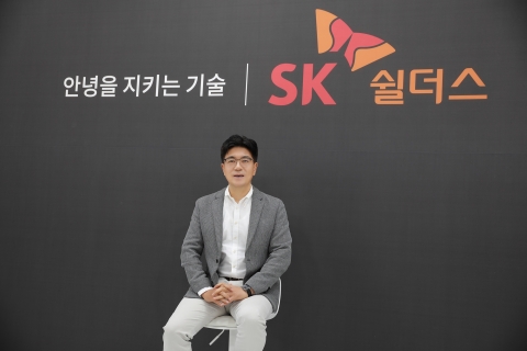 박진효 SK쉴더스 대표 &quot;IPO 조달자금으로 클라우드 보안社 M&amp;A 추진&quot;