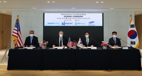 GS에너지·삼성물산·두산에너빌리티, 'SMR 원팀'으로 뭉쳤다