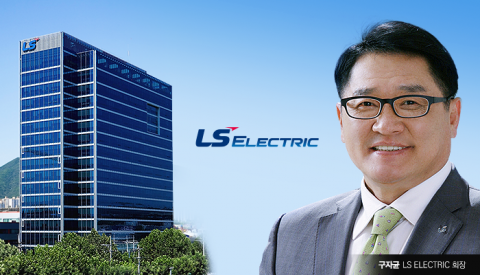 구자균 LS일렉트릭 회장, 상반기 24억1500만원