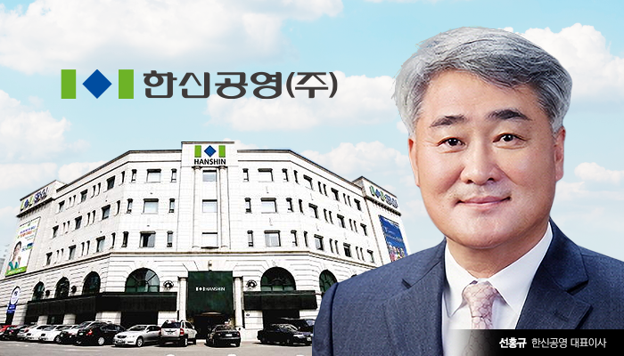 최악에서 출발한 선홍규 대표, 실적 개선 부담감 있어