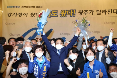 더불어민주당 광주광역시장 후보 강기정 확정