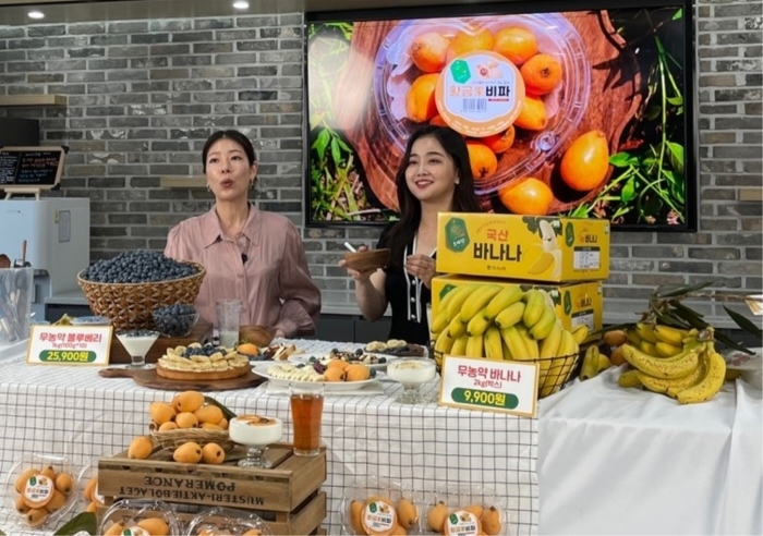 전남농협, 농산물 라이브커머스 방송 모습