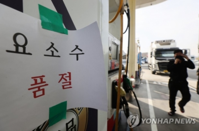 '中 요소 수출 중단설'에 한국 또 타격받나···정부 "공식 조치 아냐"