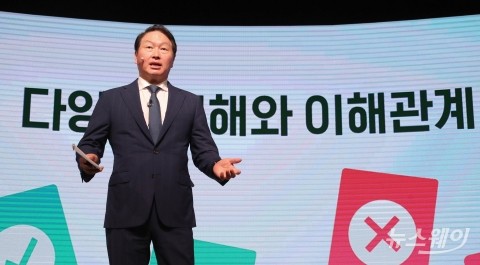 경제계 신기업가정신협의회 출범···&quot;기업과 사회의 생존 해결책&quot;