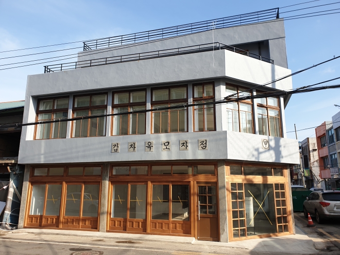 목포시 원도심 근대문화자산인 갑자옥 모자점 전경