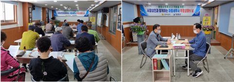 장흥군, 찾아가는 마을세무사 무료상담 운영