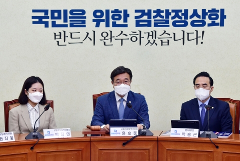 민주당, 인수위 코로나 피해 차등 지원에 '공약파기' '대국민 사기극' 맹폭