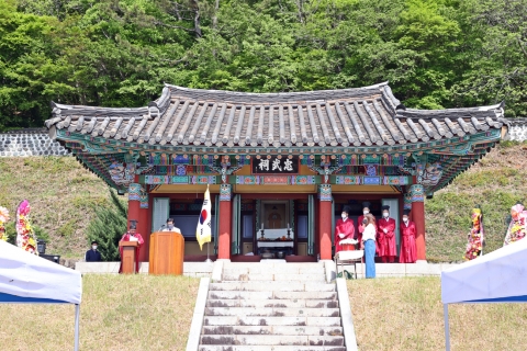 고흥군, 이순신 탄신 477주년 기념 다례제 봉행