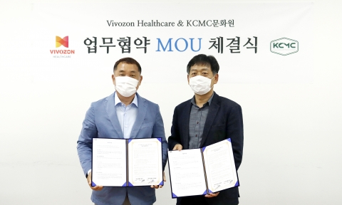비보존 헬스케어, 반려동물 사업 나선다···KCMC문화원과 MOU