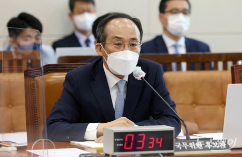 추경호 &quot;국채발행 없어···금리·물가 영향 최소화&quot;