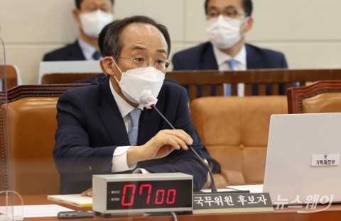 추경호, 소상공인 만나 &quot;밀가룻값 빨리 안정시켜야···정책 총동원&quot;