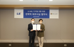 LS그룹, 한국MS와 맞손···IT 인프라 클라우드 체계로 전환
