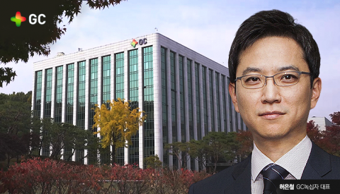 오너3세 허은철 녹십자 대표 재선임···'글로벌 시장' 총공세