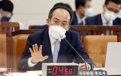 추경호 &quot;CPTPP 가입 필요···경제 전체에 긍정적 효과 상당히 커&quot;