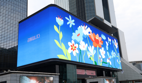 핀다, 서울 도심 곳곳서 '블룸캠페인' 전개