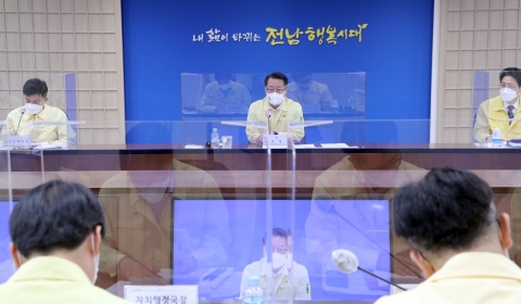 문금주 전남도지사권한대행 "미래 100년 견인할 과제 발굴"