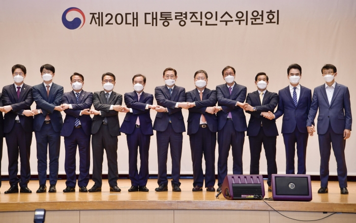 대통령직인수위 광주·전남지역 정책과제 대국민 보고회