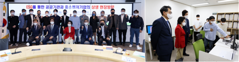 제20대 대통령 인수위, LX공간드림센터 방문···창업기업 목소리 청취