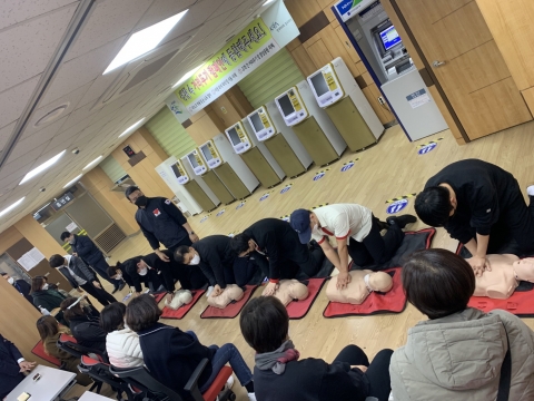 한국마사회 종로지사, 외부기관 의뢰 '재난 안전교육' 수료