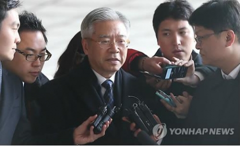 동양그룹 사태 현재현 前 회장 부부 명의 성북동 자택 경매 나와