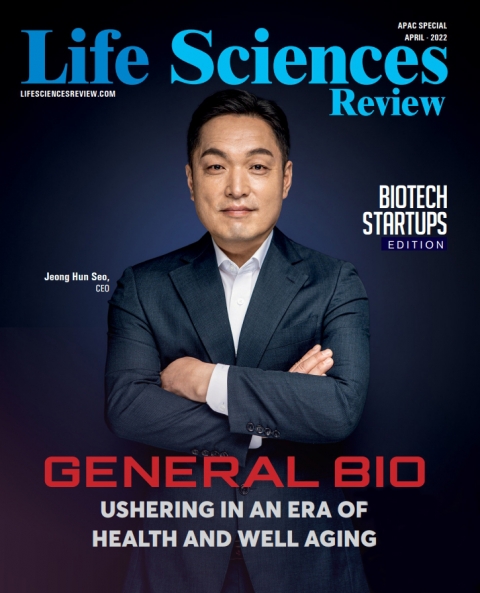 제너럴바이오, '2022 아시아태평양 바이오테크 스타트업 탑10' 선정