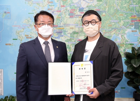 전남도, 양정웅 예술감독에 명량대첩축제 지휘봉 맡겨