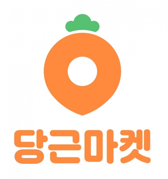 김용현·김재현 당근마켓 대표, 임직원에 주식 150억 증여