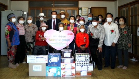 서창농협, 경로당에서 어버이날 감사 행사