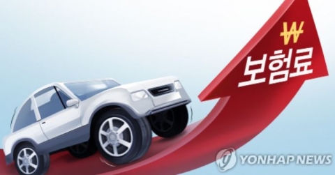대형 손보사 줄줄이 영업용 車보험료 인상···1.8∼4.5%↑