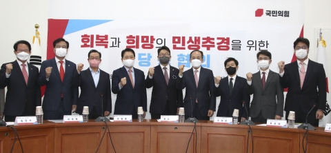 윤 정부 첫 당정협의···국힘 &quot;방역지원금 600만원 추경에 반드시 반영돼야&quot;