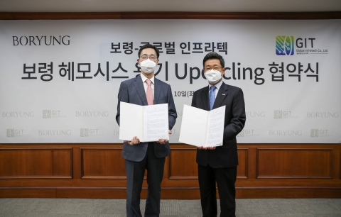 보령 '친환경 경영' 행보···혈액투석액 용기로 '업사이클링'