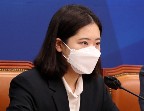 박지현 &quot;낙태죄 대체 입법 빠르게 추진하자···민주당이 앞장서야&quot;