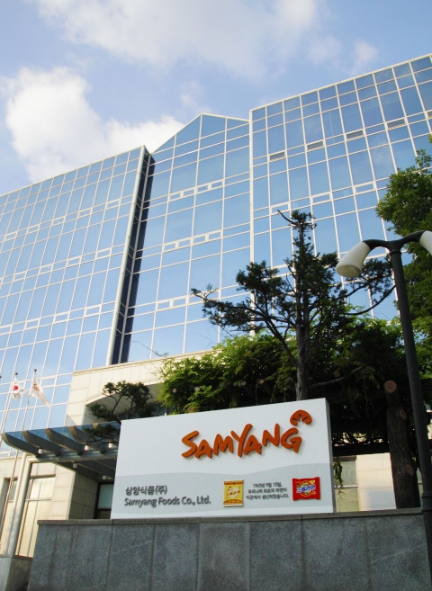 삼양식품, 설날 전 협력사 거래대금 500억원 조기 지급