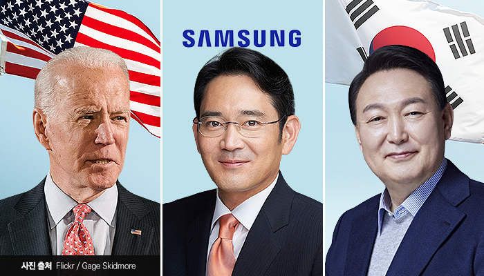 尹정부 출범·바이든 방한···이재용, 삼성 투자 플랜 꺼낼까 기사의 사진