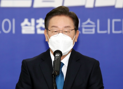 이재명 &quot;인천에서부터 반격 시작될 수 있다고 확신&quot;
